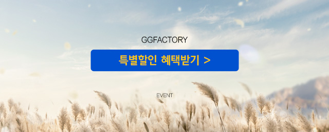 서브배너2-1