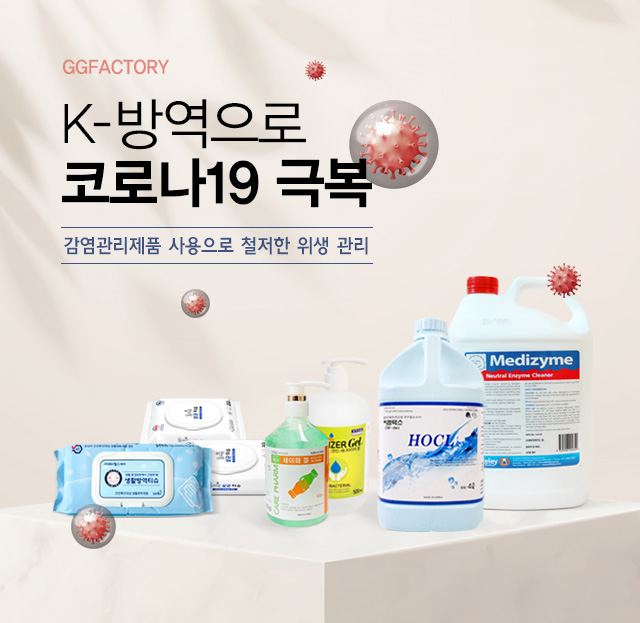 메인배너2