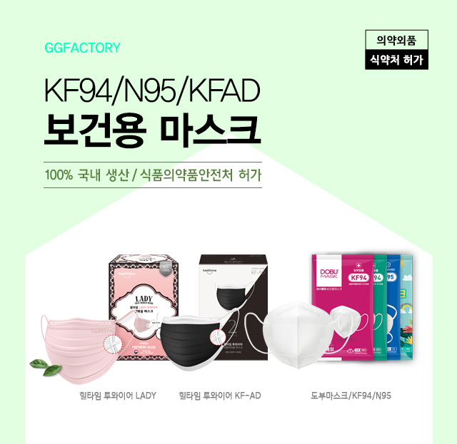 메인배너3
