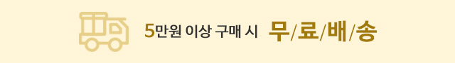 상단배너2
