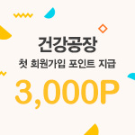 사이드배너1