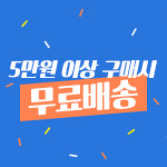 사이드배너2
